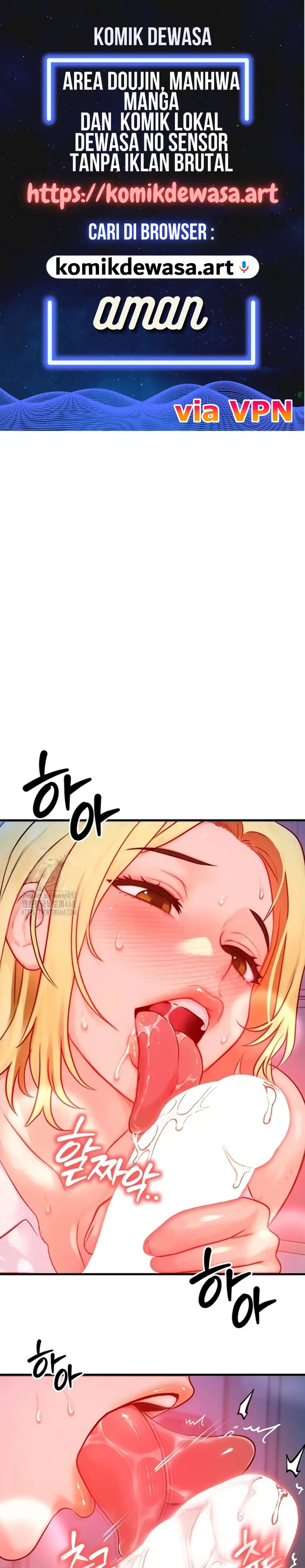 image-komik-aku-bisa-bertukar-tubuh-chapter-23-0/16