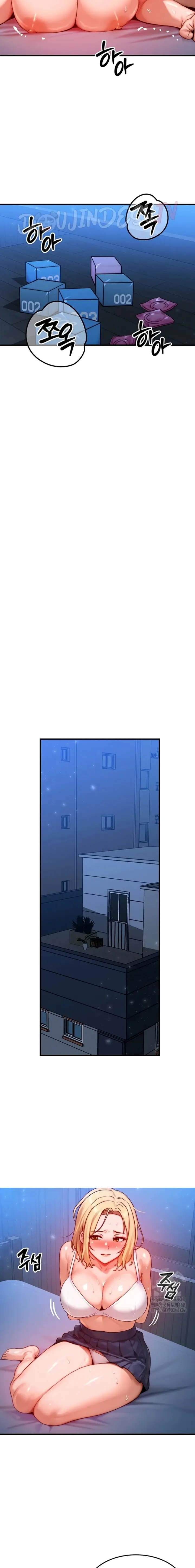 image-komik-aku-bisa-bertukar-tubuh-chapter-25-5/18