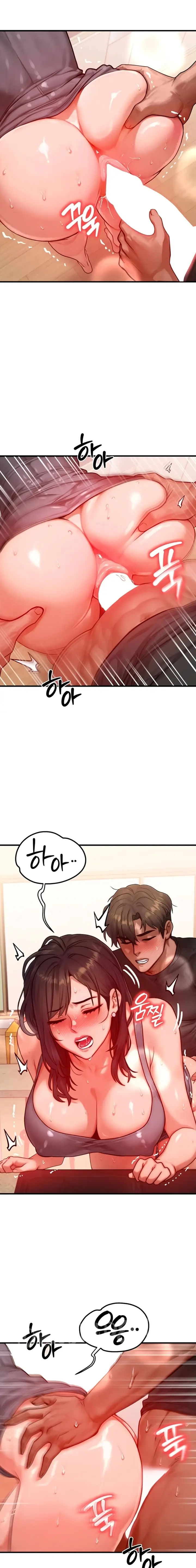 image-komik-aku-bisa-bertukar-tubuh-chapter-25-12/18