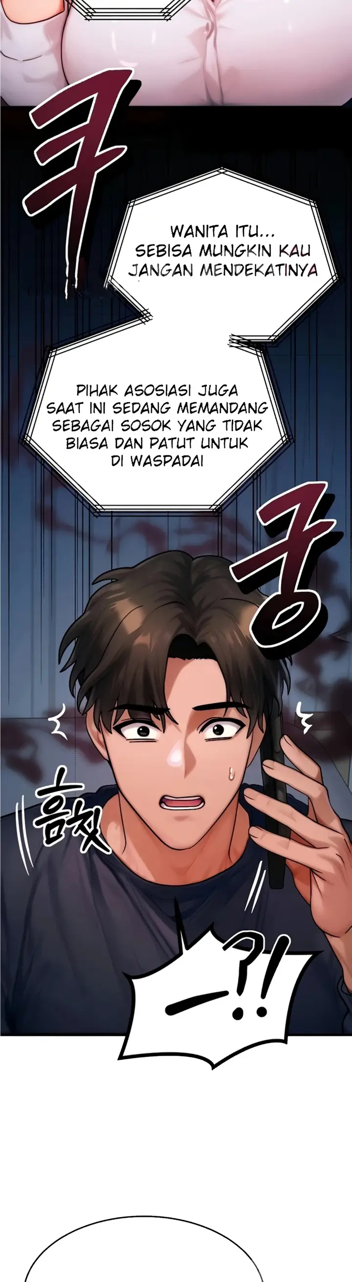 image-komik-aku-bisa-bertukar-tubuh-chapter-48-25/28