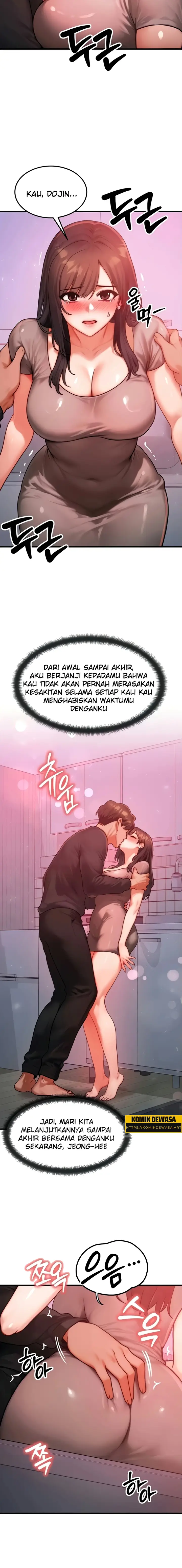 image-komik-aku-bisa-bertukar-tubuh-chapter-49-15/21