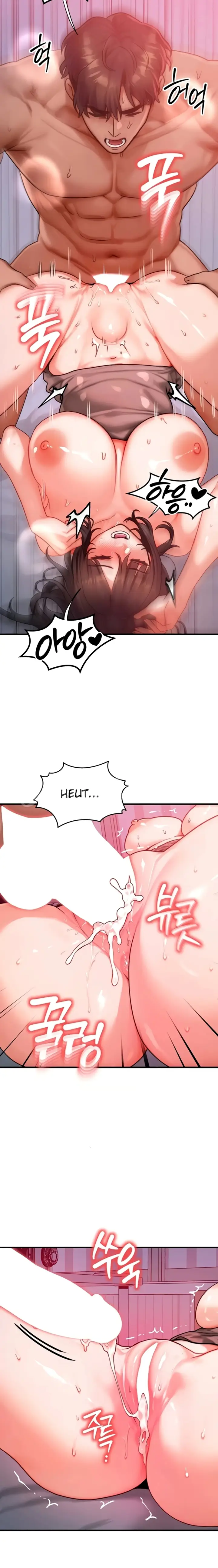 image-komik-aku-bisa-bertukar-tubuh-chapter-50-10/22