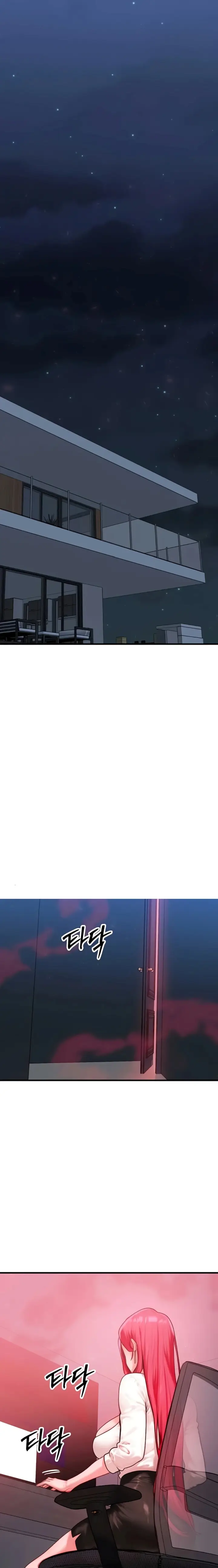 image-komik-aku-bisa-bertukar-tubuh-chapter-50-16/22