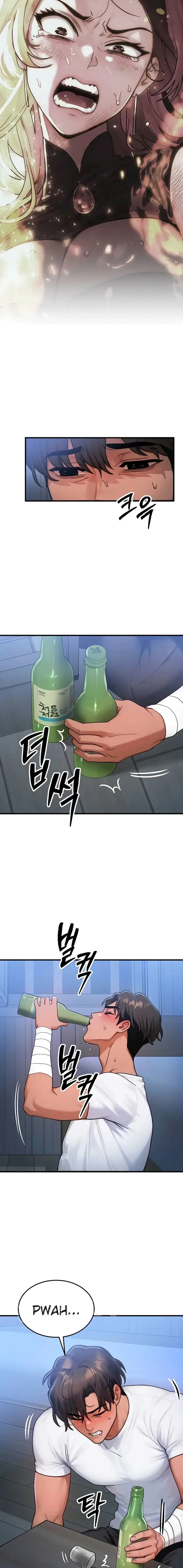 image-komik-aku-bisa-bertukar-tubuh-chapter-55-4/16