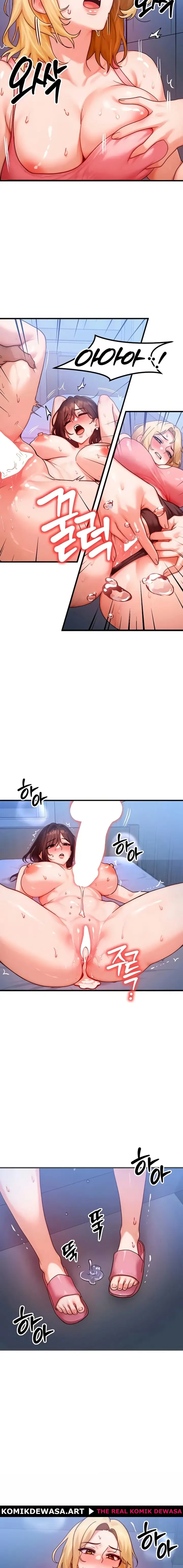image-komik-aku-bisa-bertukar-tubuh-chapter-56-5/16