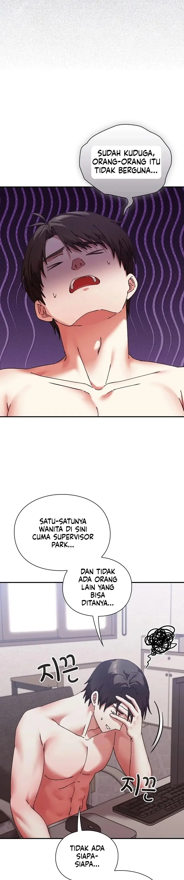 image-komik-aku-bisa-melihat-level-sange-di-dada-seorang-cewek-chapter-16-14/45