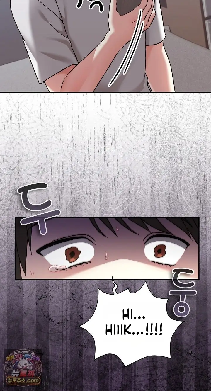 image-komik-aku-bisa-melihat-level-sange-di-dada-seorang-cewek-chapter-28-15/97