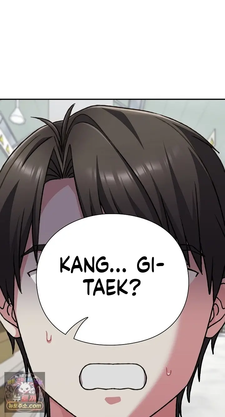 image-komik-aku-bisa-melihat-level-sange-di-dada-seorang-cewek-chapter-28-85/97