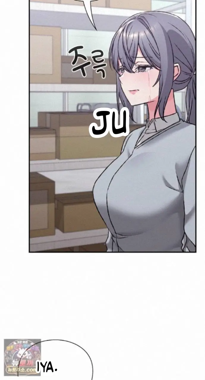 image-komik-aku-bisa-melihat-level-sange-di-dada-seorang-cewek-chapter-29-3/108