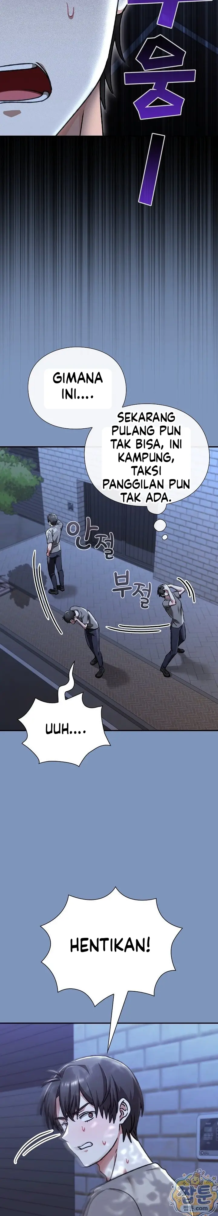 image-komik-aku-bisa-melihat-level-sange-di-dada-seorang-cewek-chapter-30-4/33