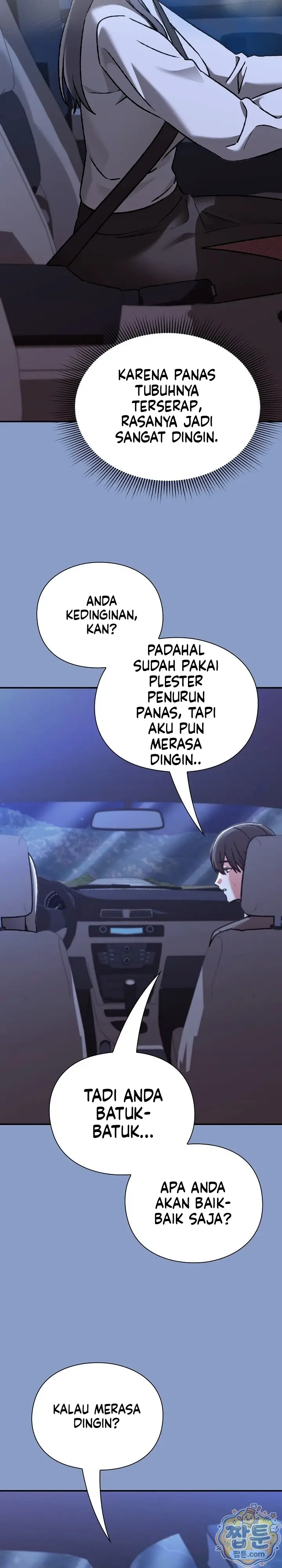 image-komik-aku-bisa-melihat-level-sange-di-dada-seorang-cewek-chapter-33-13/34