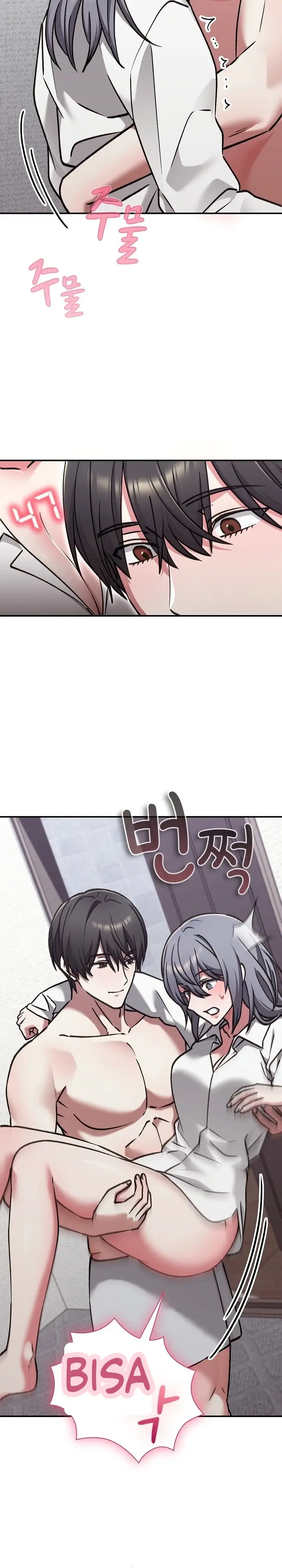 image-komik-aku-bisa-melihat-level-sange-di-dada-seorang-cewek-chapter-34-33/39