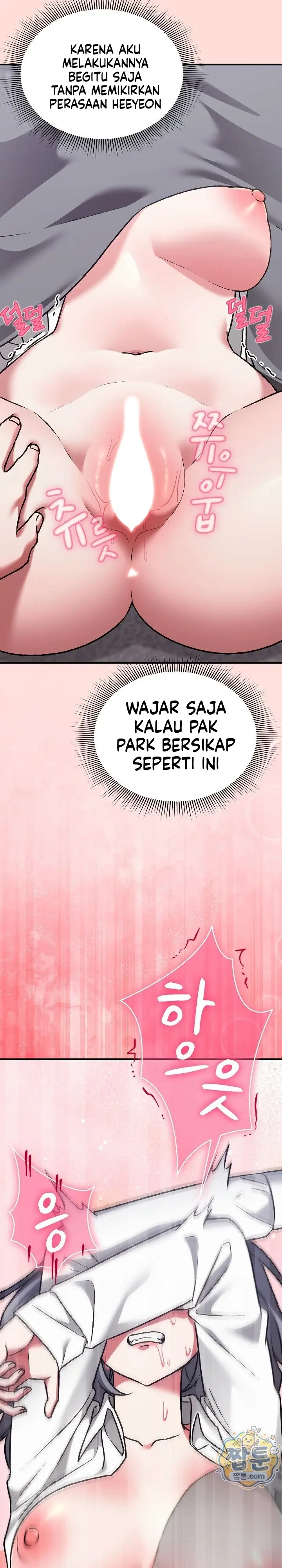 image-komik-aku-bisa-melihat-level-sange-di-dada-seorang-cewek-chapter-36-1/44