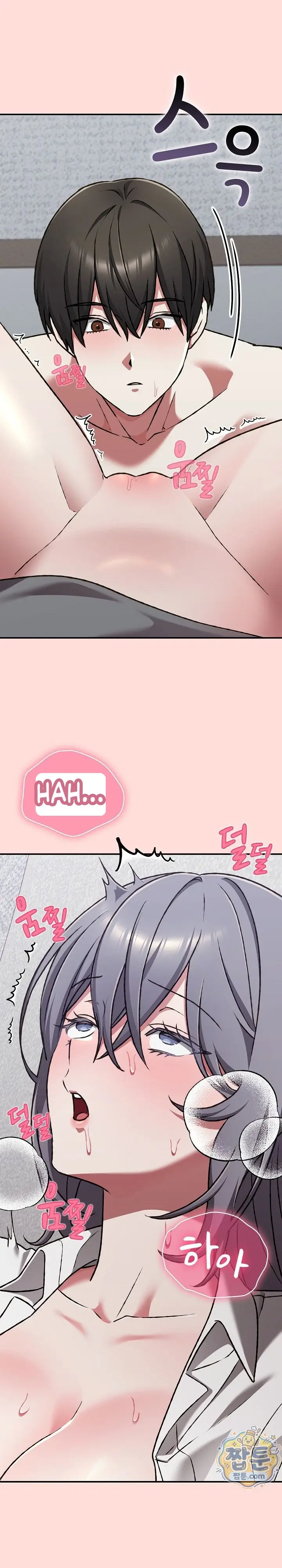 image-komik-aku-bisa-melihat-level-sange-di-dada-seorang-cewek-chapter-36-4/44