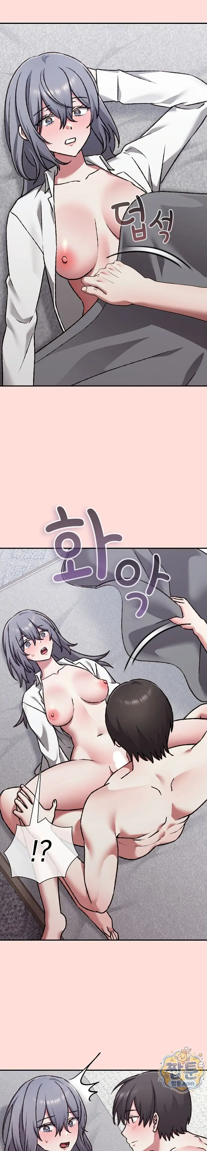 image-komik-aku-bisa-melihat-level-sange-di-dada-seorang-cewek-chapter-36-26/44