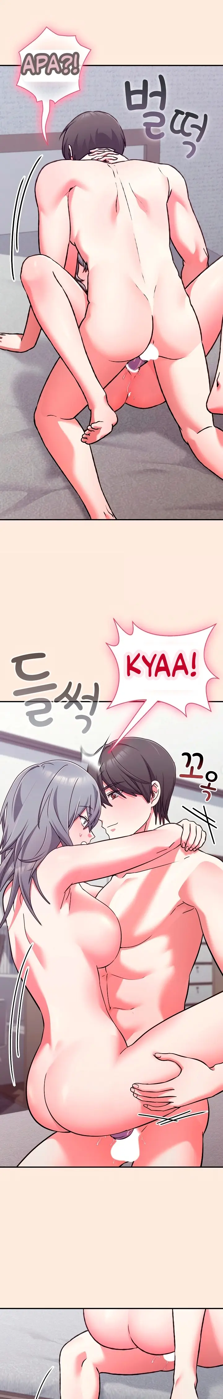 image-komik-aku-bisa-melihat-level-sange-di-dada-seorang-cewek-chapter-39-15/35