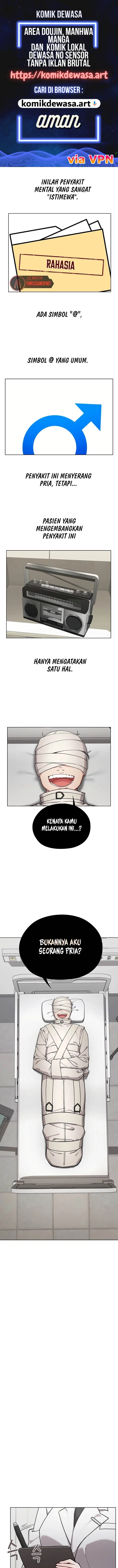 image-komik-aku-di-paksa-untuk-menghamili-banyak-wanita-chapter-07-0/15