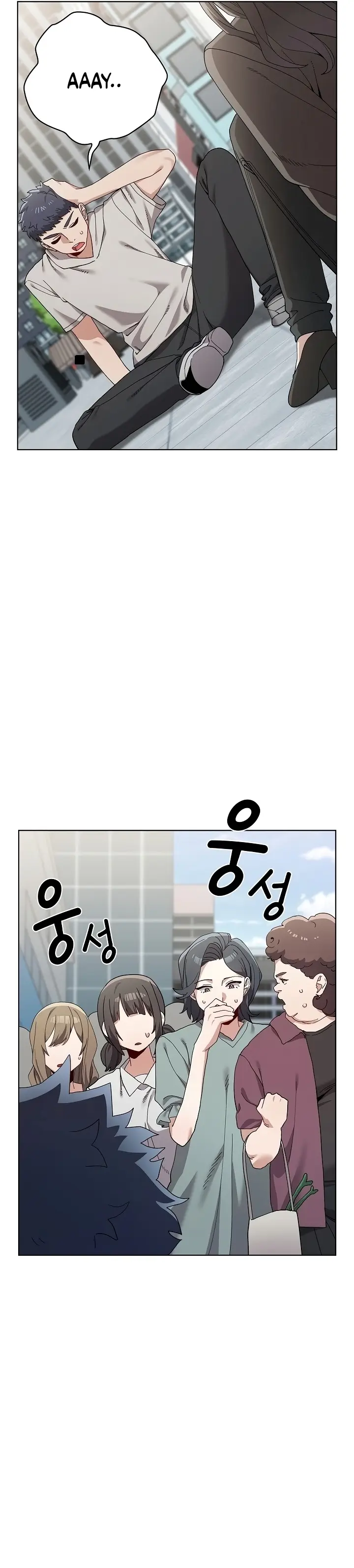 image-komik-aku-di-paksa-untuk-menghamili-banyak-wanita-chapter-18-32/35