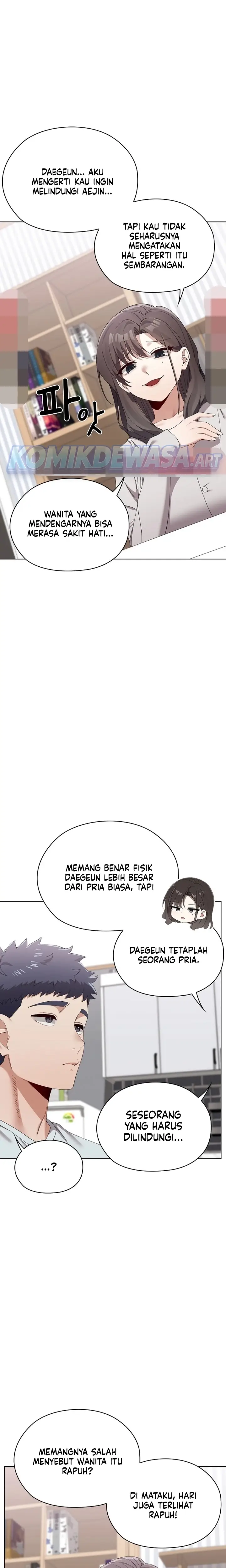 image-komik-aku-di-paksa-untuk-menghamili-banyak-wanita-chapter-21-12/26