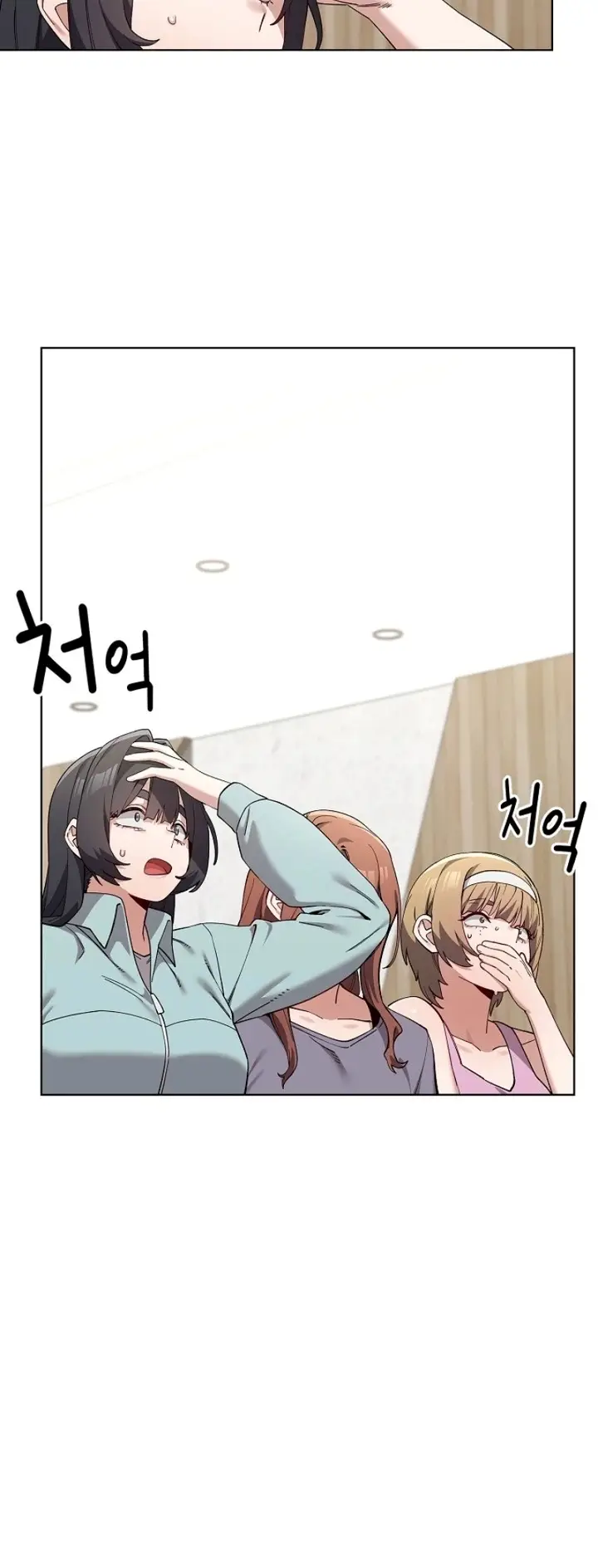 image-komik-aku-di-paksa-untuk-menghamili-banyak-wanita-chapter-29-8/62