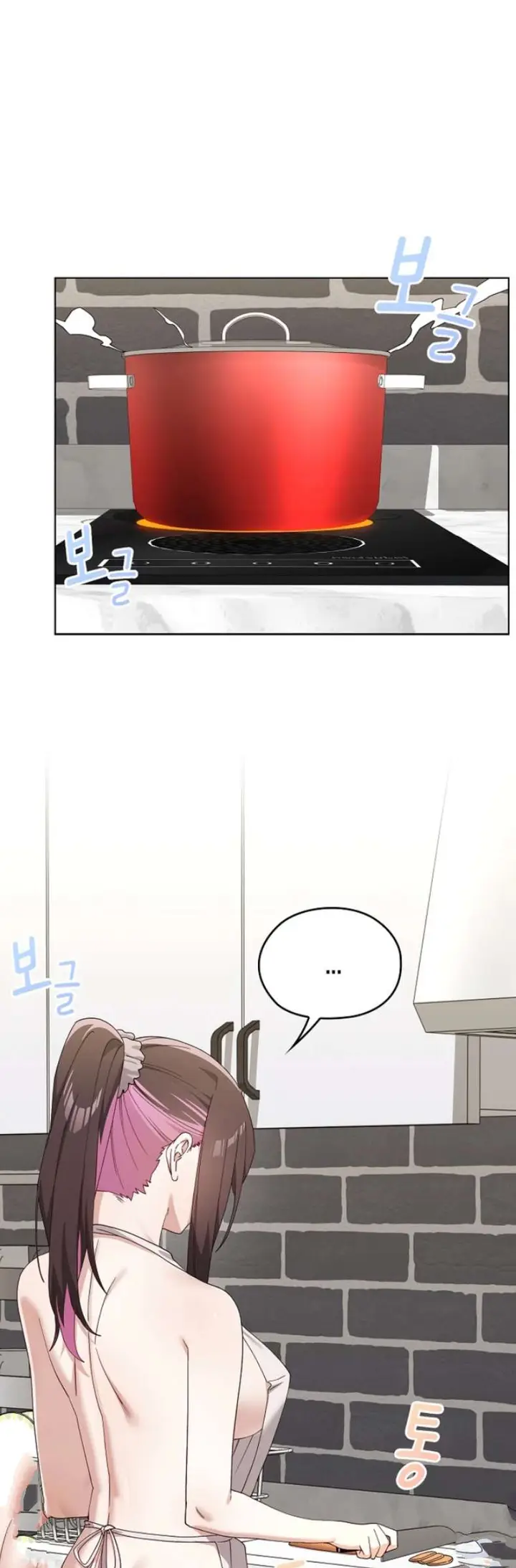 image-komik-aku-di-paksa-untuk-menghamili-banyak-wanita-chapter-30-45/62