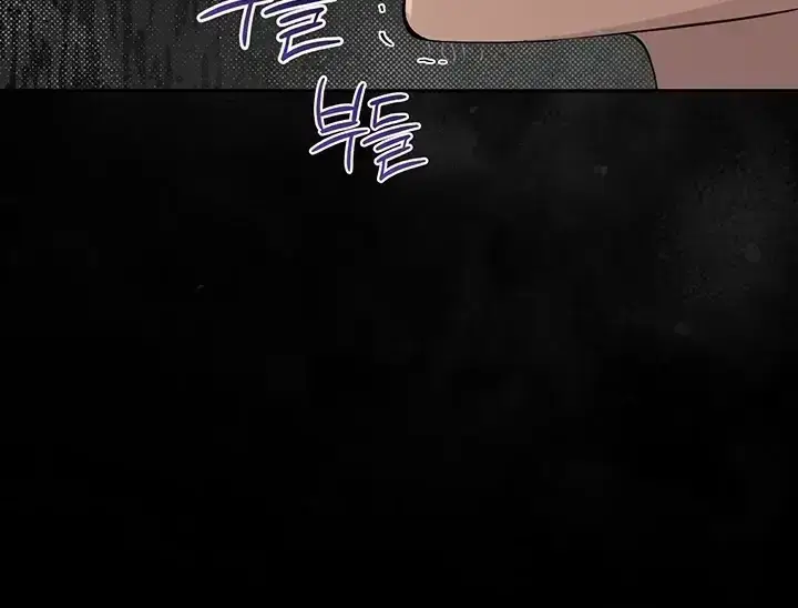 image-komik-aku-diubah-jadi-cewek-lalu-dijadikan-pemuas-oleh-boss-gangster-chapter-01-8/50