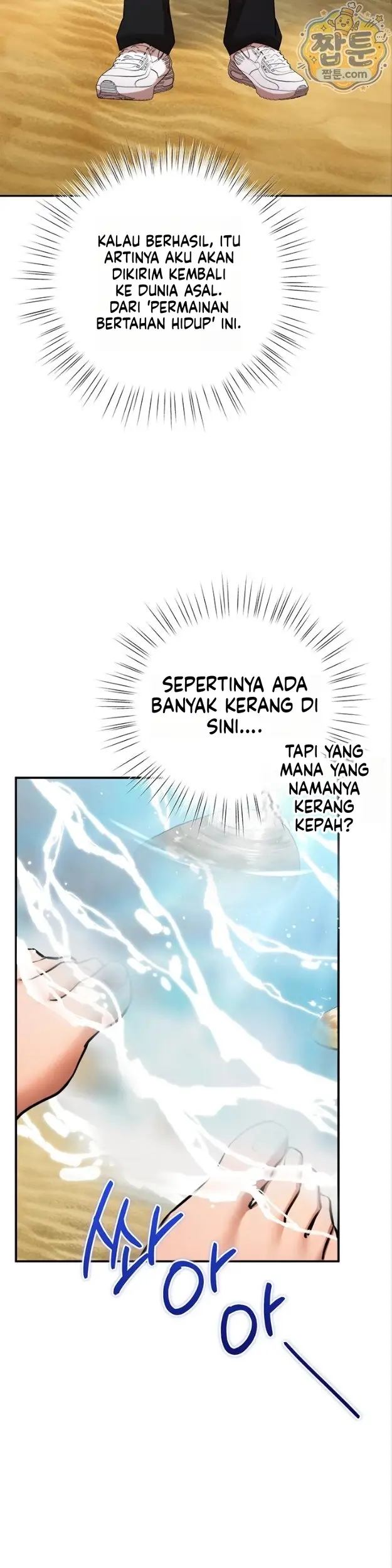 image-komik-aku-gilir-semua-teman-kelasku-setelah-kelulusan-chapter-08-46/68