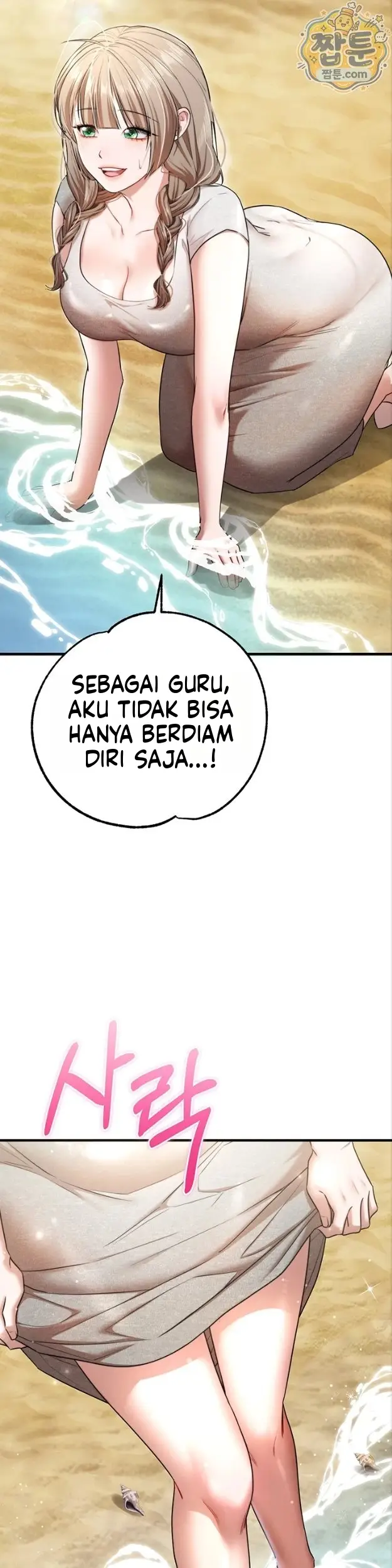 image-komik-aku-gilir-semua-teman-kelasku-setelah-kelulusan-chapter-08-63/68