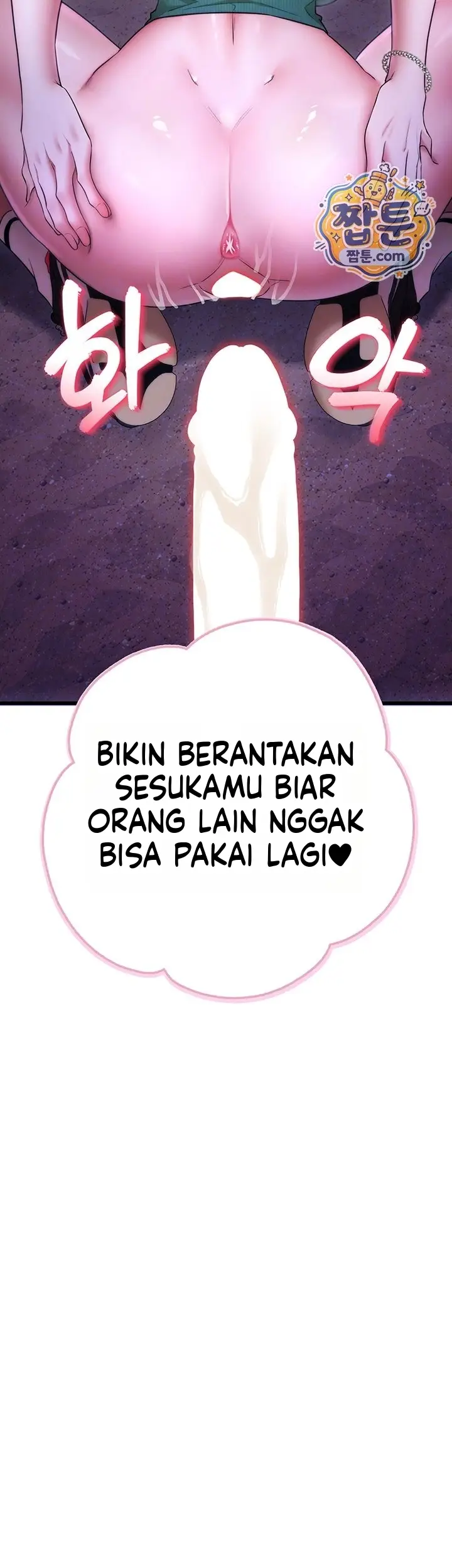 image-komik-aku-gilir-semua-teman-kelasku-setelah-kelulusan-chapter-12-5/80