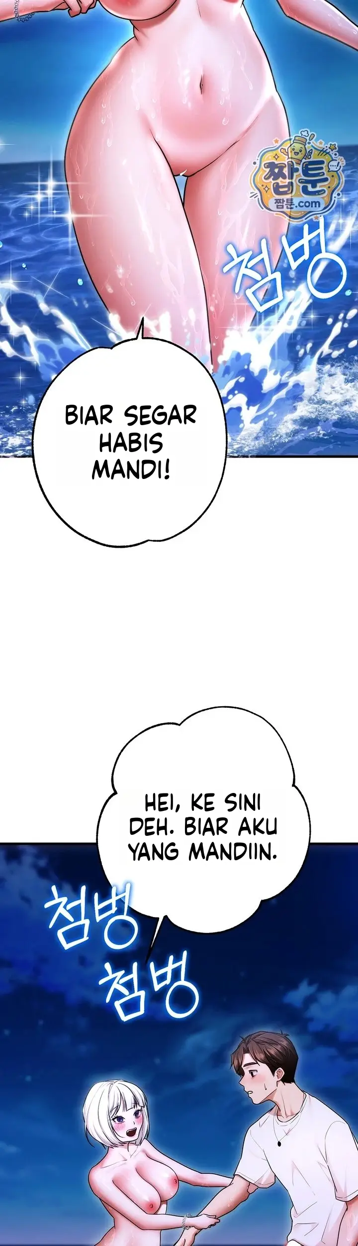 image-komik-aku-gilir-semua-teman-kelasku-setelah-kelulusan-chapter-12-20/80