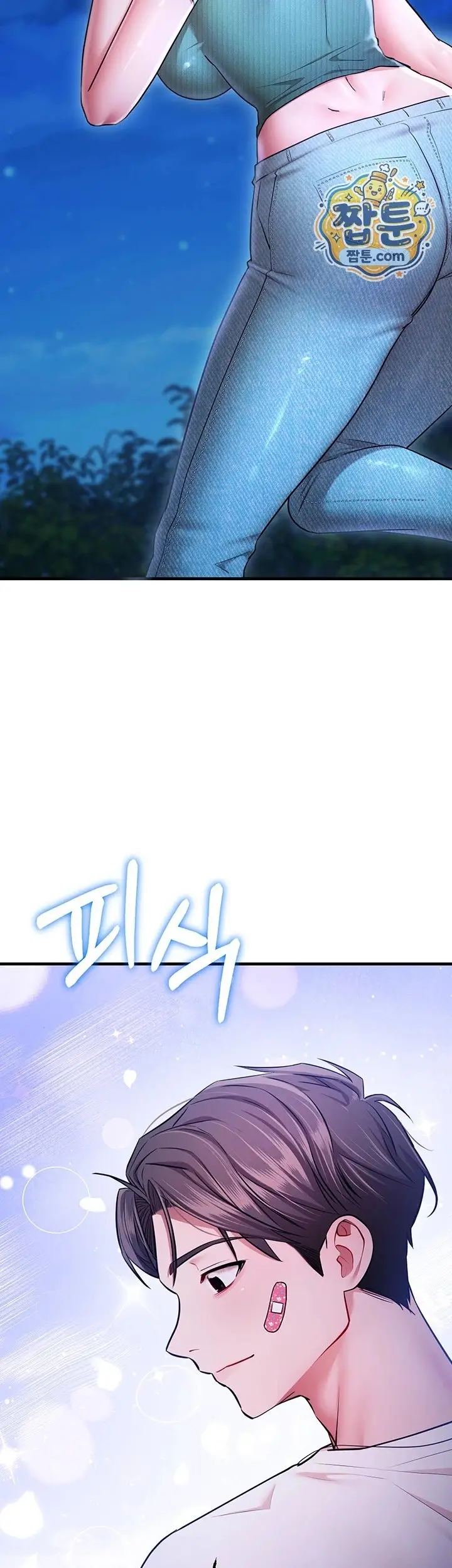 image-komik-aku-gilir-semua-teman-kelasku-setelah-kelulusan-chapter-12-34/80
