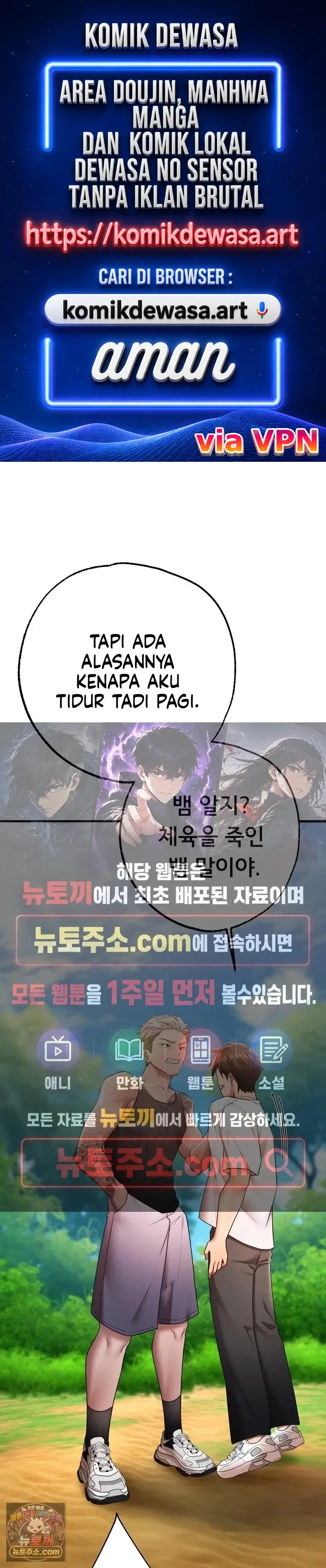 image-komik-aku-gilir-semua-teman-kelasku-setelah-kelulusan-chapter-13-0/76