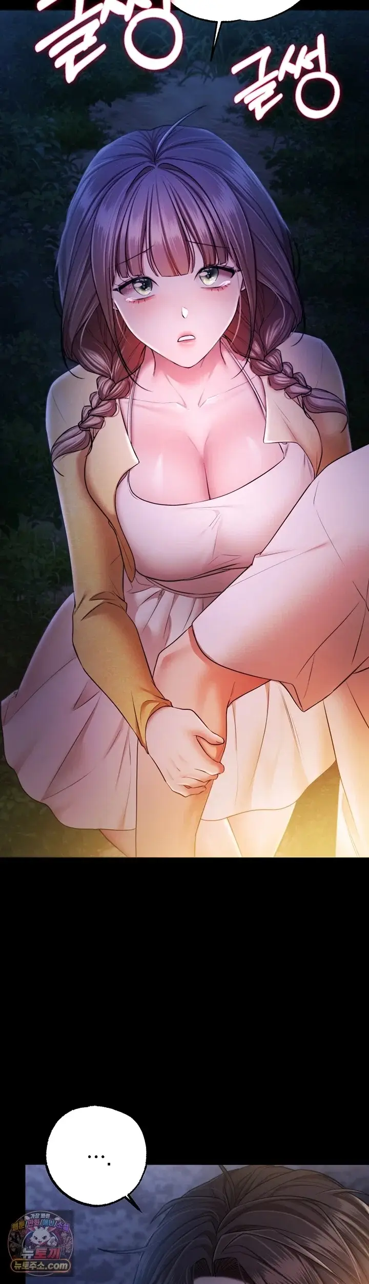 image-komik-aku-gilir-semua-teman-kelasku-setelah-kelulusan-chapter-13-21/76