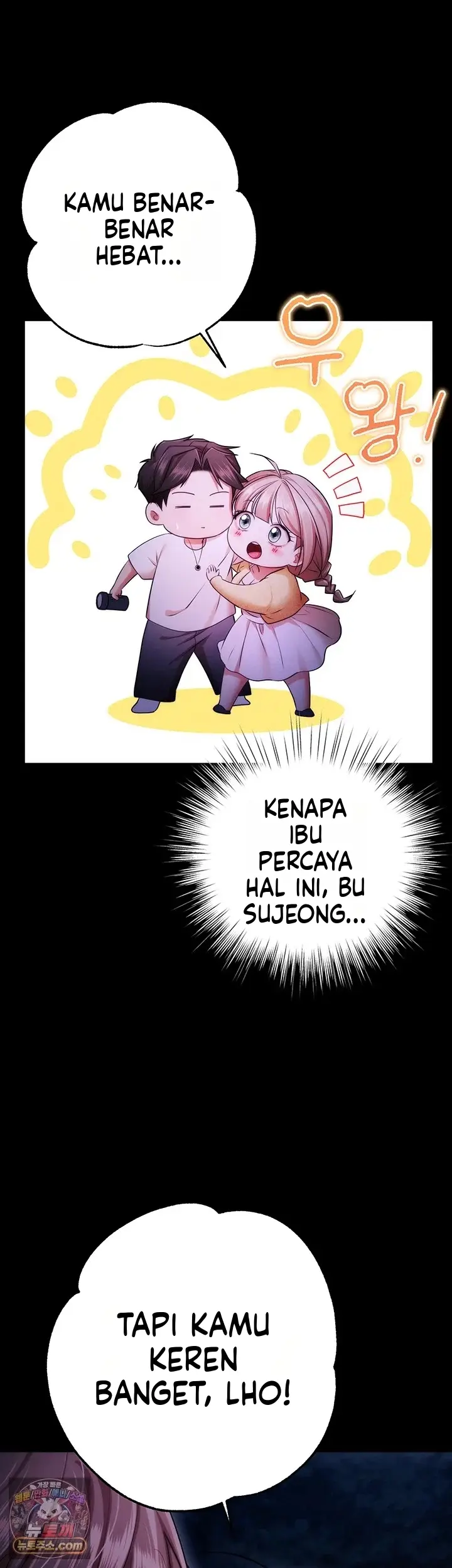 image-komik-aku-gilir-semua-teman-kelasku-setelah-kelulusan-chapter-13-47/76