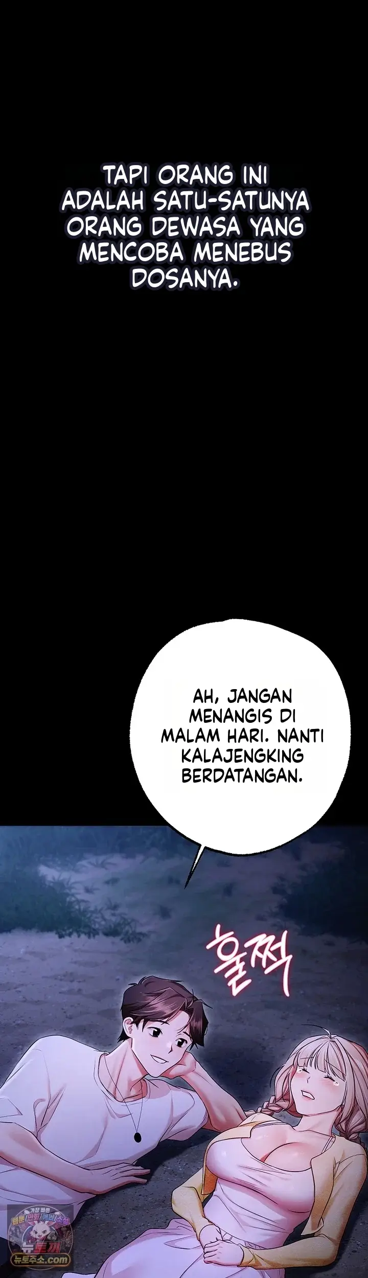 image-komik-aku-gilir-semua-teman-kelasku-setelah-kelulusan-chapter-13-58/76