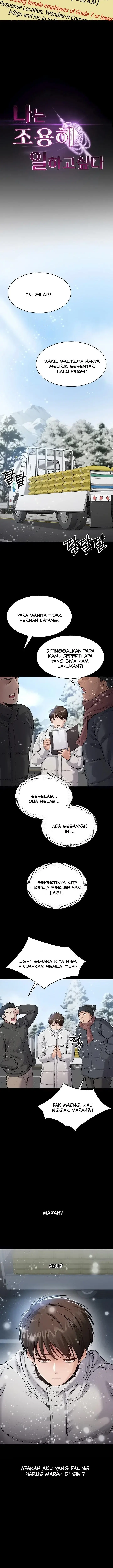 image-komik-aku-ingin-kerja-dengan-tenang-chapter-01-3/24