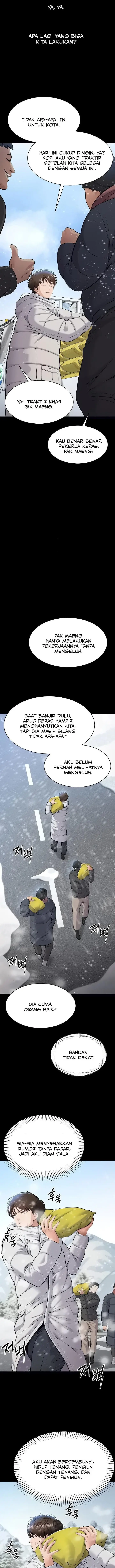 image-komik-aku-ingin-kerja-dengan-tenang-chapter-01-4/24