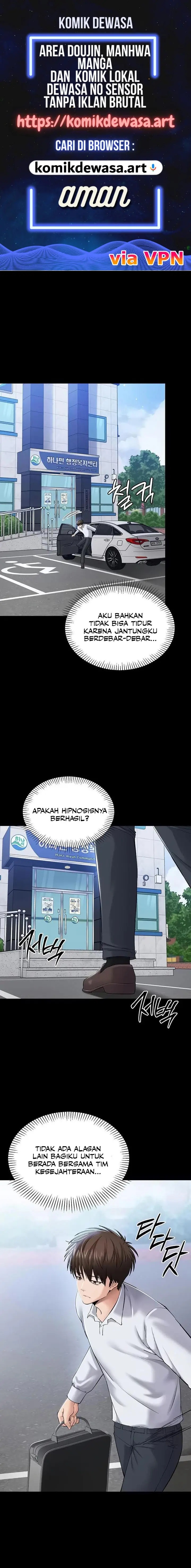 image-komik-aku-ingin-kerja-dengan-tenang-chapter-03-0/16