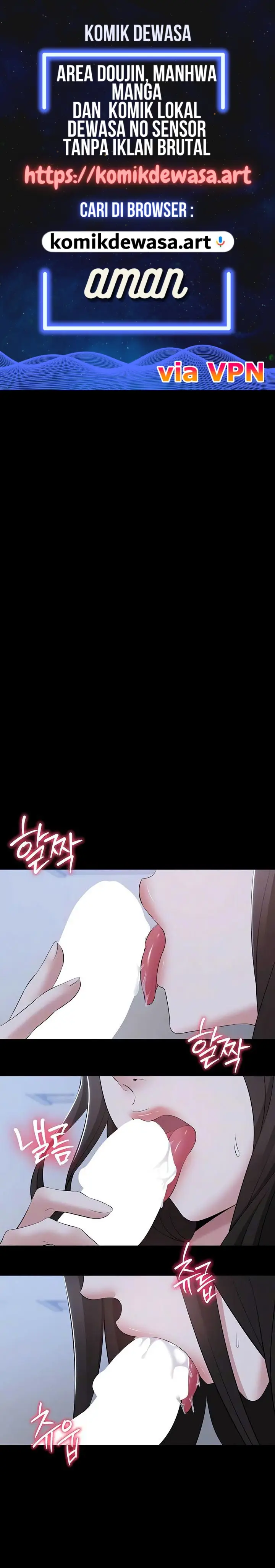 image-komik-aku-ingin-kerja-dengan-tenang-chapter-11-0/17