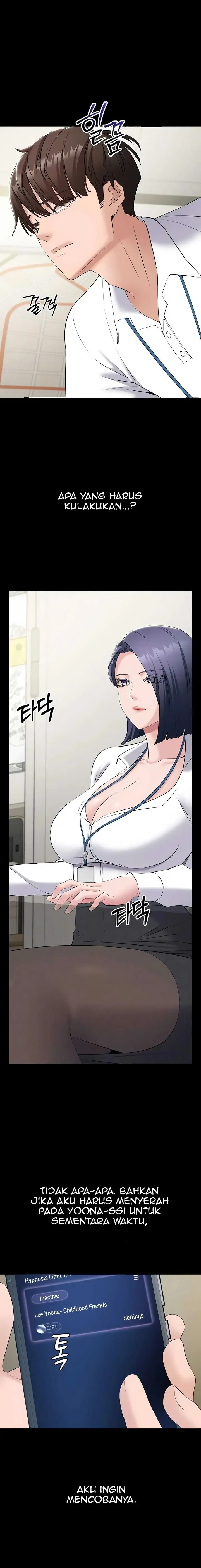 image-komik-aku-ingin-kerja-dengan-tenang-chapter-12-1/14