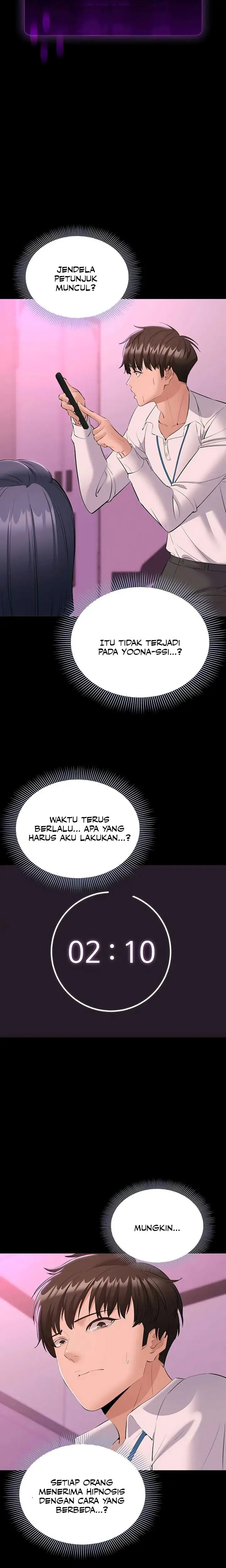 image-komik-aku-ingin-kerja-dengan-tenang-chapter-13-6/18