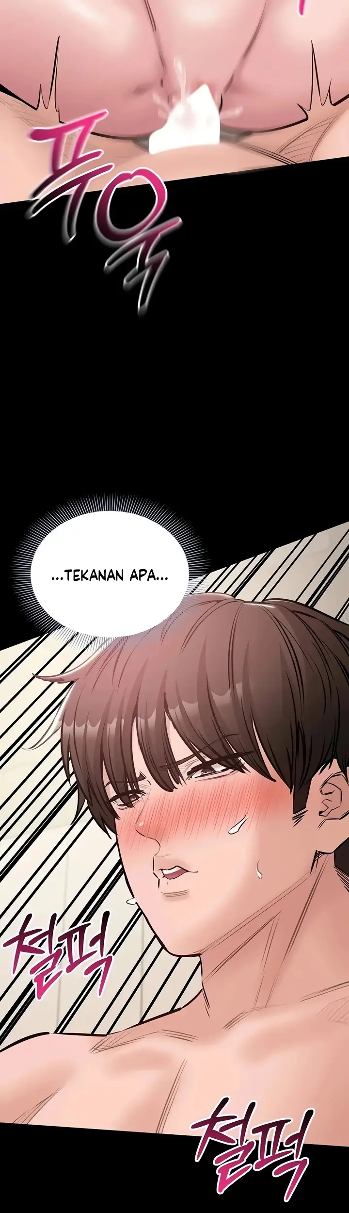 image-komik-aku-ingin-kerja-dengan-tenang-chapter-21-25/46