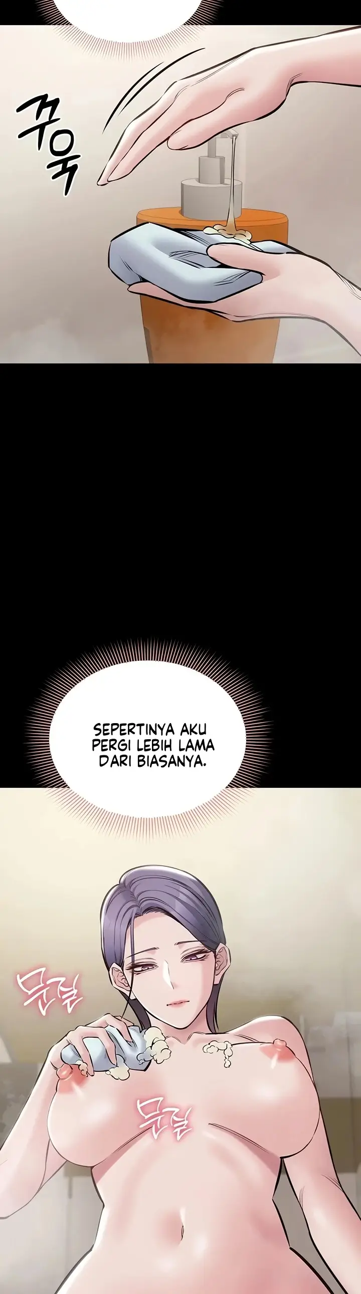 image-komik-aku-ingin-kerja-dengan-tenang-chapter-22-2/45
