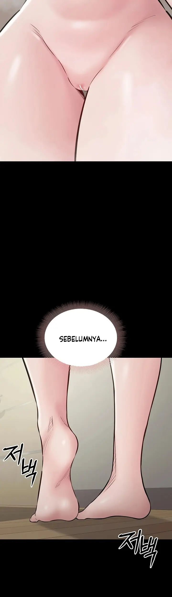 image-komik-aku-ingin-kerja-dengan-tenang-chapter-22-3/45