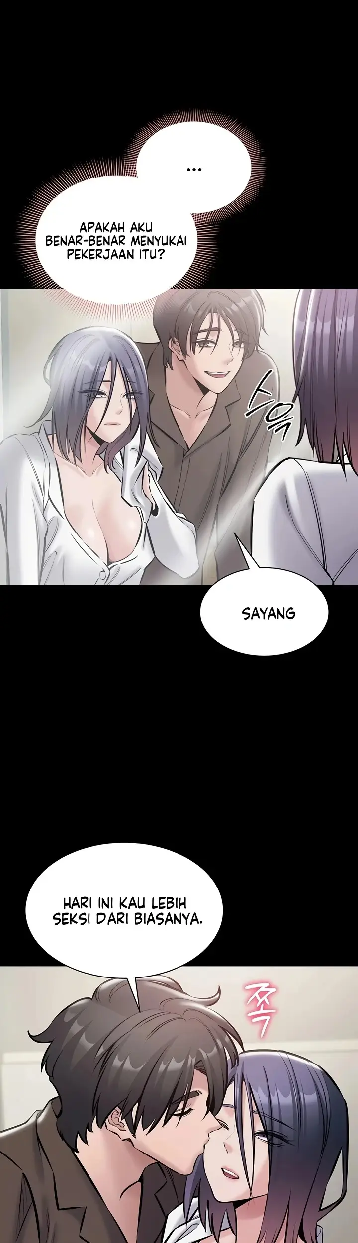 image-komik-aku-ingin-kerja-dengan-tenang-chapter-22-5/45