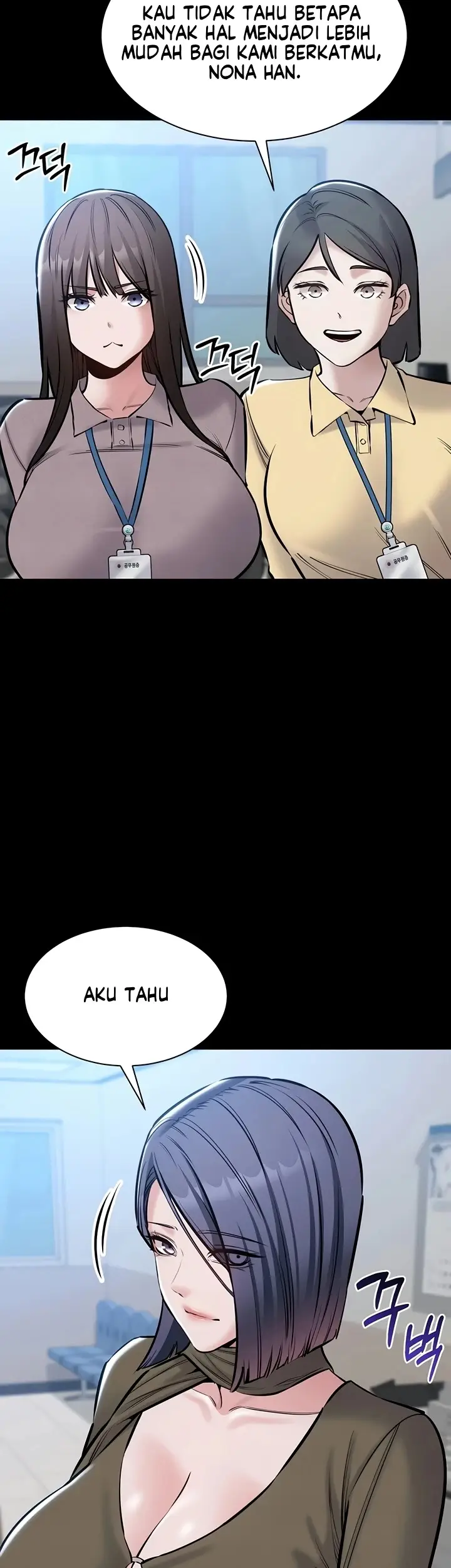 image-komik-aku-ingin-kerja-dengan-tenang-chapter-22-20/45