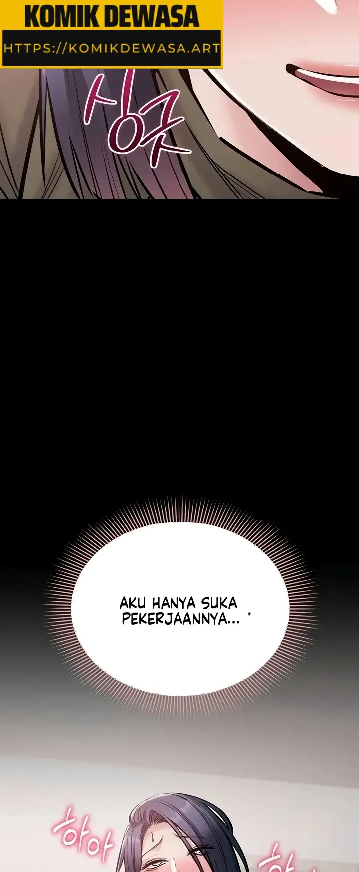 image-komik-aku-ingin-kerja-dengan-tenang-chapter-22-43/45