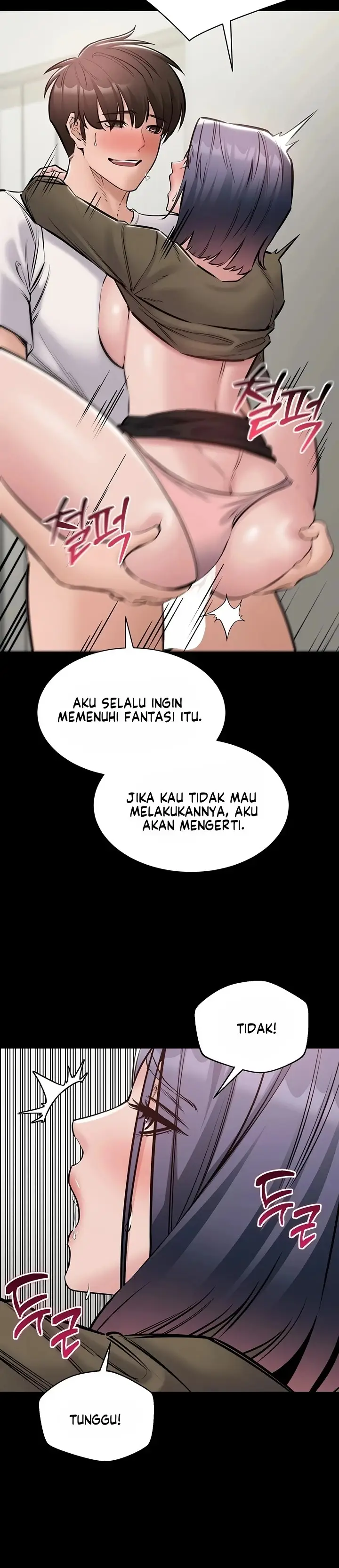 image-komik-aku-ingin-kerja-dengan-tenang-chapter-23-27/37