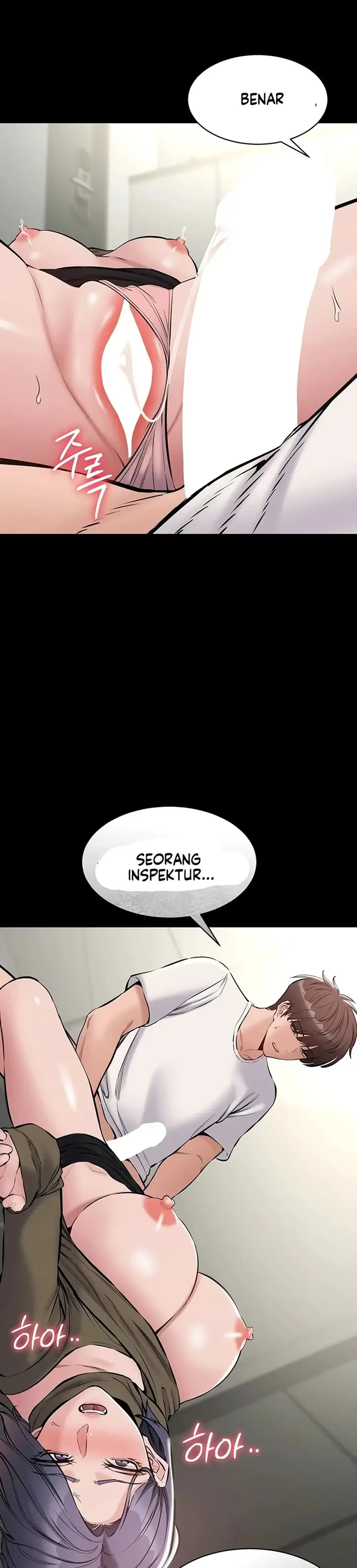 image-komik-aku-ingin-kerja-dengan-tenang-chapter-24-21/37