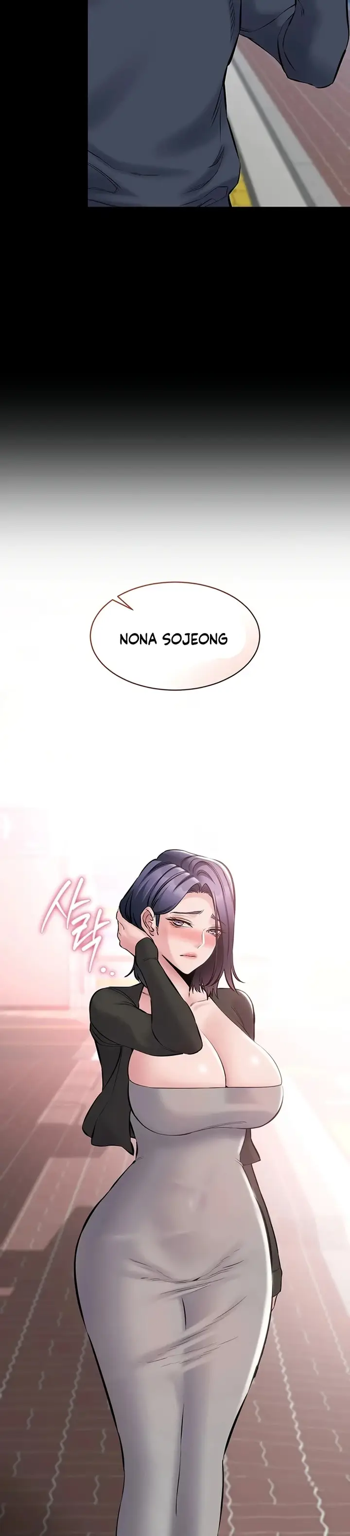 image-komik-aku-ingin-kerja-dengan-tenang-chapter-24-35/37